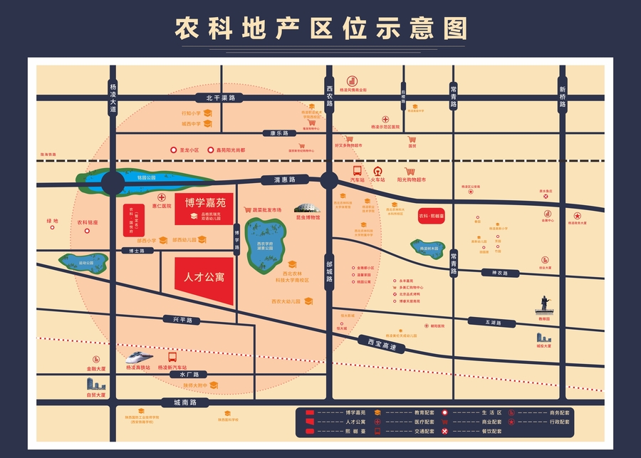 区位图.jpg